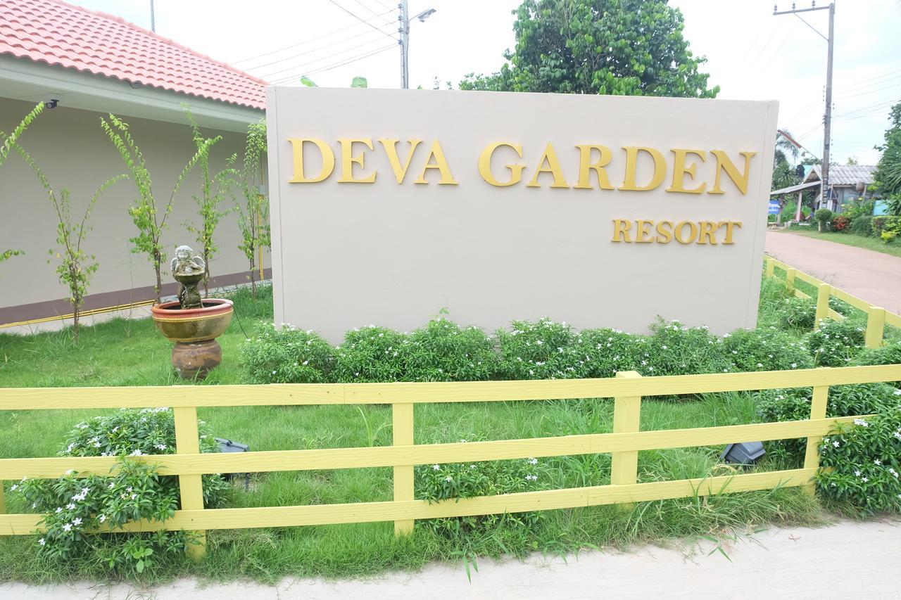Deva Garden Resort Prachinburi Exterior photo