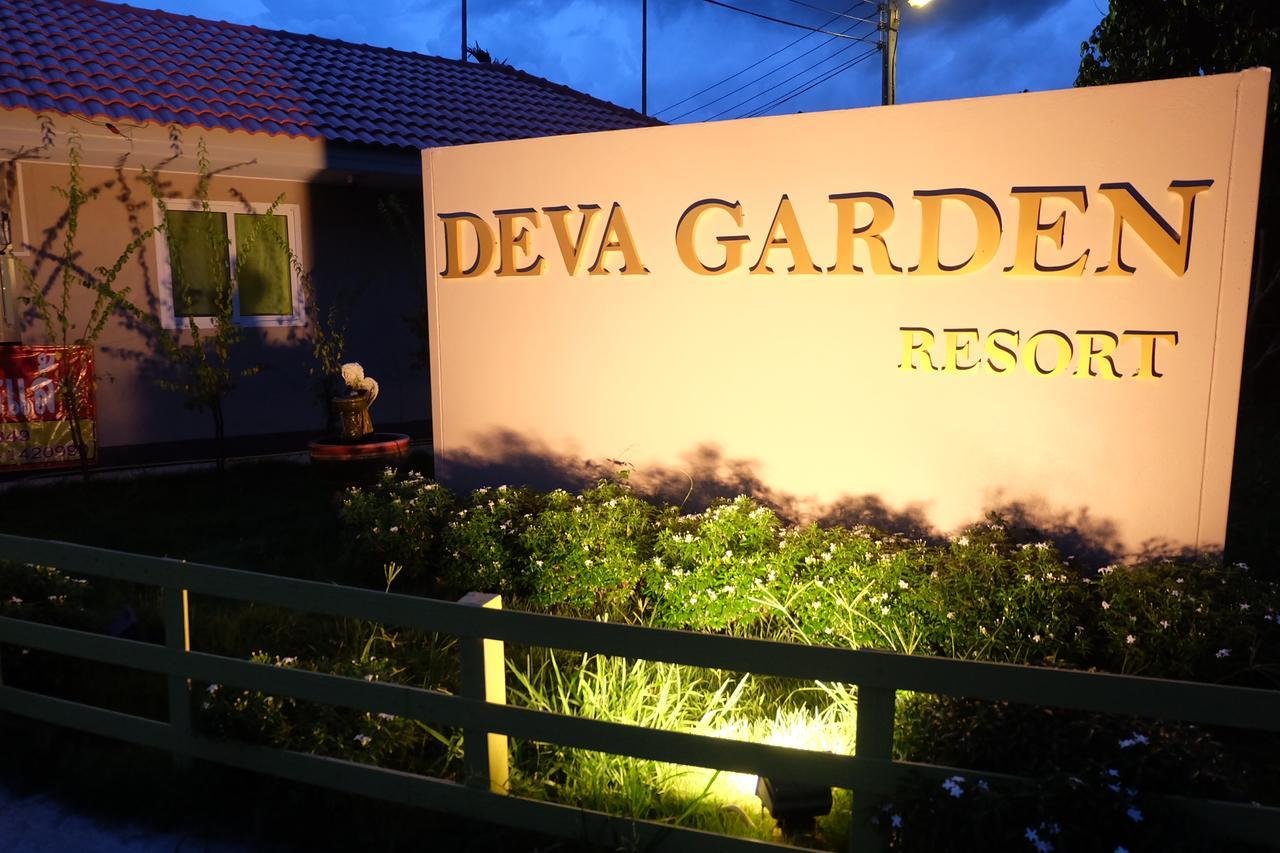 Deva Garden Resort Prachinburi Exterior photo